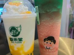 -益禾堂(南坪亿象城店)
