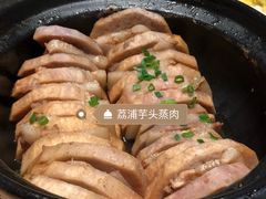 -竹里馆·淮扬菜·功夫茶(老门东店)