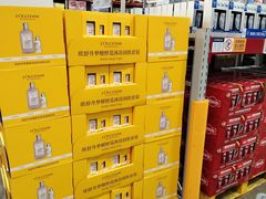 -山姆会员商店(上海浦东店)