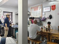 -状元楼(东大街店)