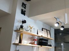 -不正咖啡(万达尊店)