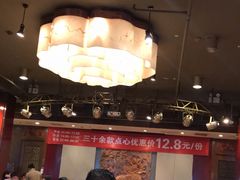 -金鼎轩(方庄天坛店)