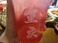 -受气牛肉·重庆耙牛肉(来福士店)