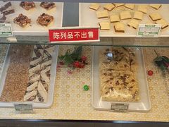 -桂顺斋(西花市店)
