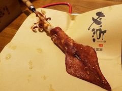 -必点海鲜·鲅鱼水饺(鞍山西道店)