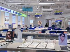 -万达广场(大明宫店)