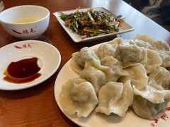 -鸿毛饺子(紫竹桥店)