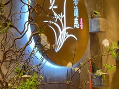 -若蘭慈·无国界素食料理(欢乐海岸店)