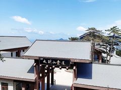 -安徽天堂寨风景区