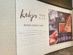 -瑞虹新天地月亮湾