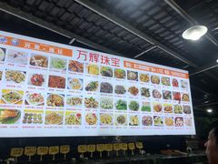 -勒南公舍(龙江店)