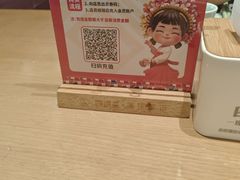 -四道菜·福建菜馆(莆田万达店)