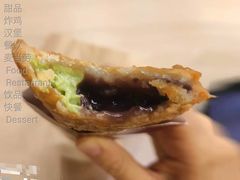 抹茶红豆派-麦当劳(世界城广场店)
