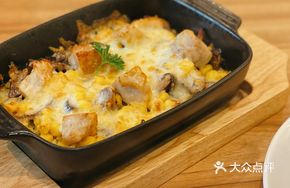 Cheese Baked Chicken Rice