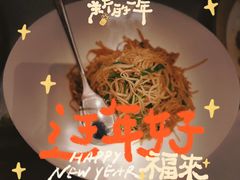 -君庭中餐厅(友谊宾馆店)
