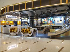 -BOPEYE·波派炸鸡(河西中央商场店)