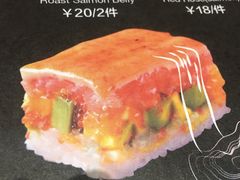 -Sushi Love 创意寿司(丽影广场店)