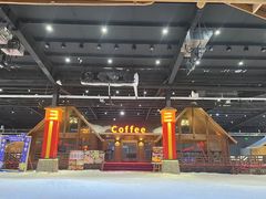 -宁波冰雪大世界(北仑区)