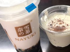 -奈雪的茶(东莞汇一城店)