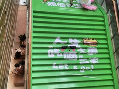 -巴黎春天(浦建店)