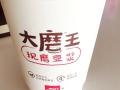 -永和大王(杨高中路店)