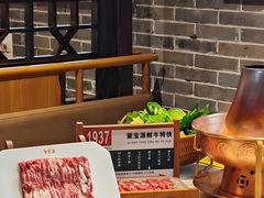 -聚宝源(牛街创始店)