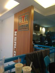 -BTR发型定制潮沙龙店