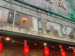 -金騰閣·经典粤菜(汾江中路店)