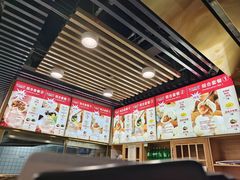 -老胜香包子铺(天津机场店)