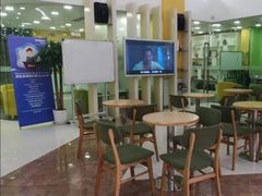 -美联英语(绿宝中心)