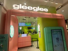 -gleeglee乐溢亦茶(合生汇店)