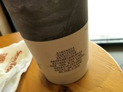 -茶颜悦色(环球奥特莱斯店)