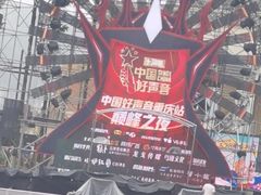 -重庆海昌加勒比海水世界
