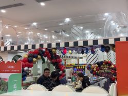 -宝燕乐园(春申店)