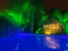 -东方威尼斯温泉酒店