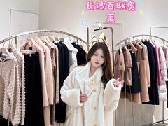 -百联奥特莱斯广场(长沙店)
