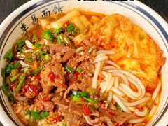 -李易面馆(树木岭店)