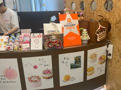 -静宜和她的朋友(星海广场店)