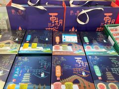 -采芝斋(延安路店)