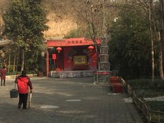 -西安曲江寒窑遗址公园