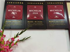 -腰记饭店(龙源路店)