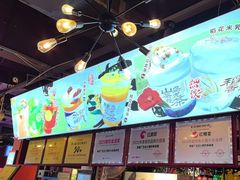 -钢管厂五区小郡肝火锅串串香(总店)