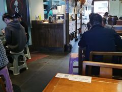 大堂-坊门老街(宜山路店)