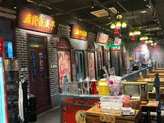 -北三老太太烧烤(人生一串上榜店)