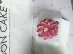 -BON CAKE(华贸购物中心店)