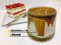 -1/4 ONE QUARTER COFFEE LAB(朝阳大悦城店)