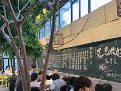 -又见炊烟私房菜(敬亭路店)