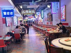 -川正旺江湖菜(三元桥店)