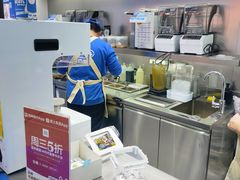 -酸奶罐罐(无锡滨湖万达店)