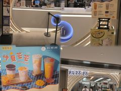 -新城市广场